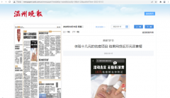 ���ض����ӡ�����������С������10Ԫ��Ŀ����������Ԫ���г���ܲ��Ž���