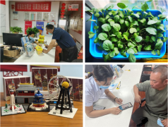 ���л��а� ���ҡ��������� �л����ٵ����ͷ���Բ����Ļ