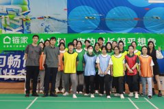 ��������Я������������У����ҵ����ҵ