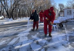 �����ж� ����ȫ