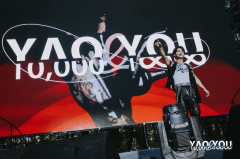 ����ũˮ��ʳƷ��ͨ��������Ҧ衡�������һ �ر��ɶԡ�